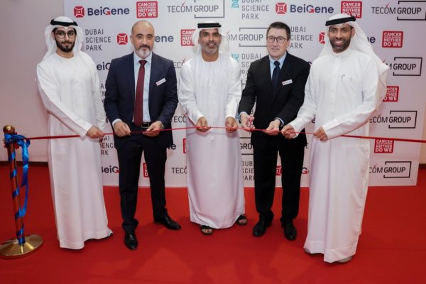 BeiGene Expands Presence in Middle East and North Africa Region with Opening of United Arab Emirates Office