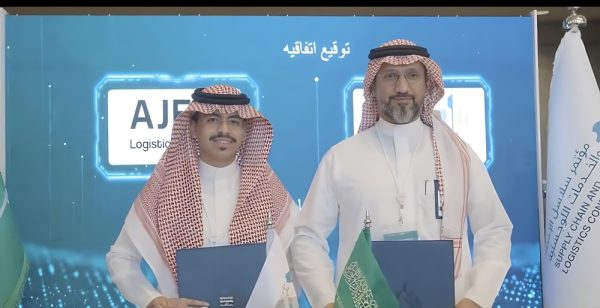ايجكس تتعاون مع “مدن” لتعزيز الخدمات اللوجستية في السعودية عبر توفير مساحة تخزين إضافية قدرها 6000 متر مربع