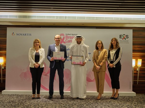 Emirates Oncology Society, Novartis Launch New Partnership to Transform Breast Cancer Care in the UAE