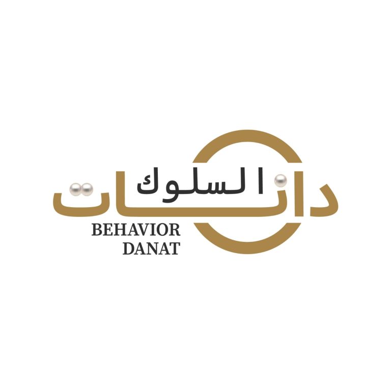 تعاون بين مركز”هامينجبيرد” للتعليم المُبكر والبرنامج الوطني للمكافآت السلوكية – فزعة