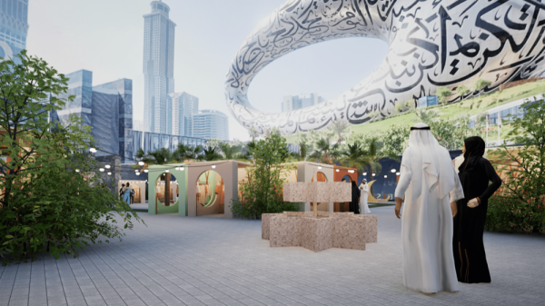 رمضان ديستريكت، فعاليات الموسم الثاني في جميرا أبراج الإمارات 
