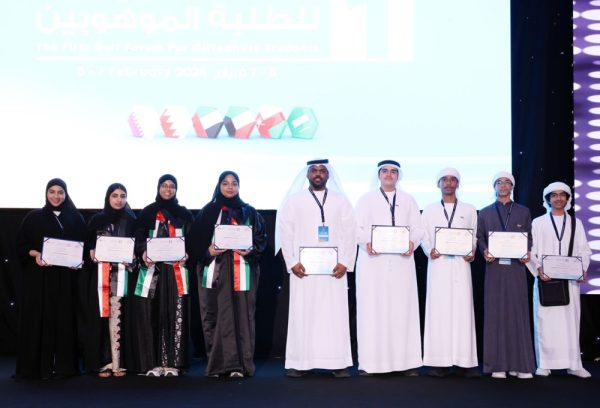 مركز حمدان بن راشد للموهبة والابتكار يُشارك في الملتقى الخليجي للطلبة الموهوبين بدولة الكويت