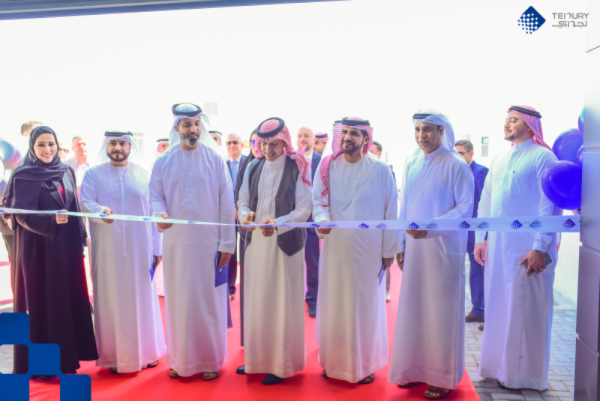 “تجوري” السعودية تعزز حضورها في المنطقة بافتتاح مقرها الإقليمي الجديد في مجمع دبي للاستثمار