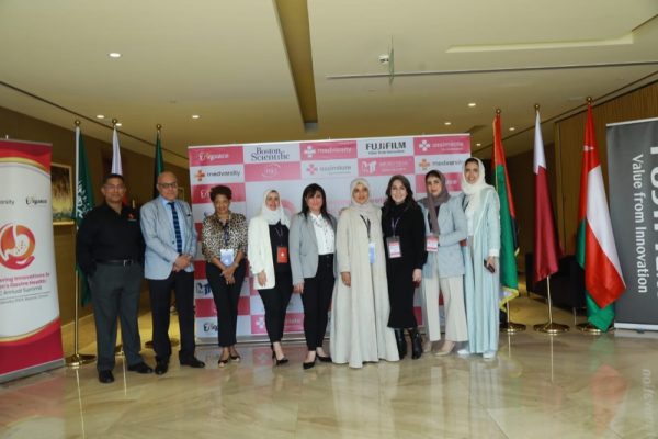 المؤتمر الخليجي الأول لطبيبات الجهاز الهضمي