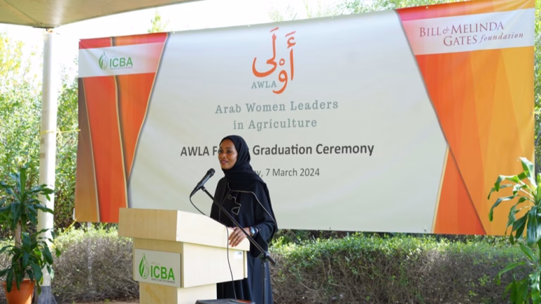 تخريج الدفعة الثالثة من الباحثات العربيات من برنامج الزمالة الإقليمي لإكبا