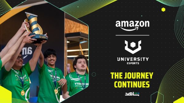 Amazon UNIVERSITY Esports marks significant growth in KSA with 2,194 students participating in 2024