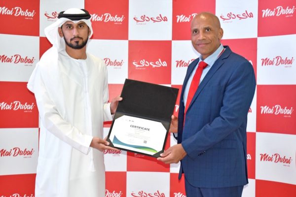 Mai Dubai Receives a Green Certification for Hosting at Moro Hub Green Cloud