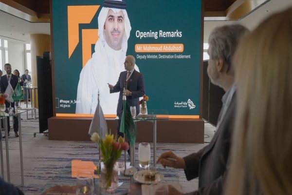 Saudi Arabia Highlights Investment Initiatives in Tourism at International Hospitality Investment Forum​