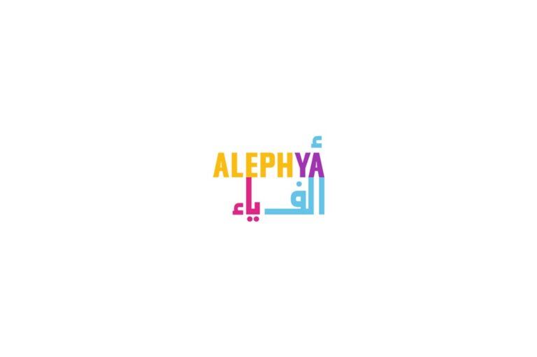 ألف ياء التعليمية ترحب باستثمار حصة الأغلبية من شركة تي اى