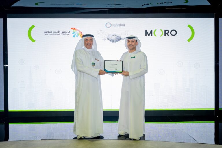 Moro Hub presents Green Certificate to Dubai Supreme Council of Energy