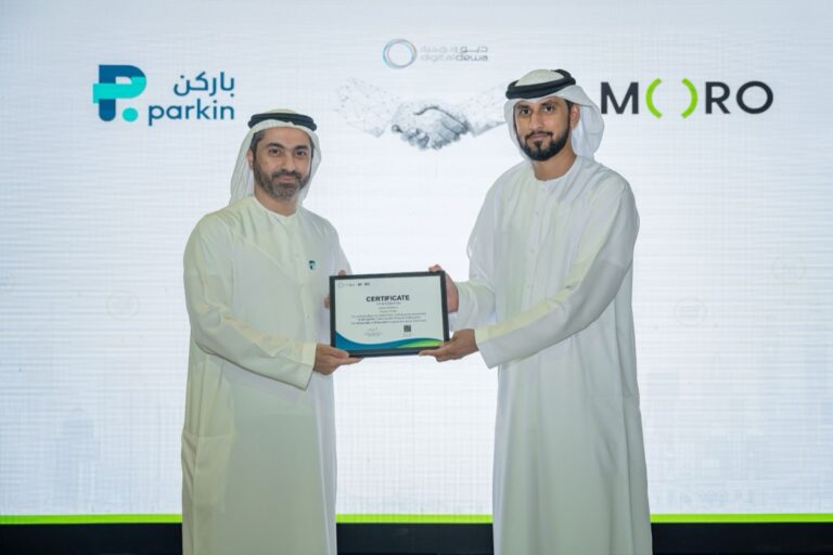 “مورو” تكرم “باركن” بالشهادة الخضراء تقديراً لالتزامها بالاستدامة