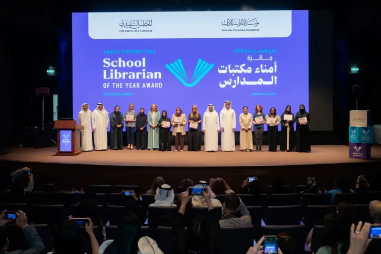 EMIRATES LITERATURE FOUNDATION UNVEILS 2025’S