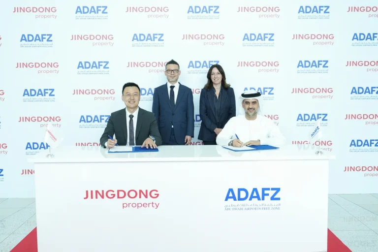 مطارات أبوظبي و “JINGDONG Property” تتوصلان إلى شراكة استراتيجية
