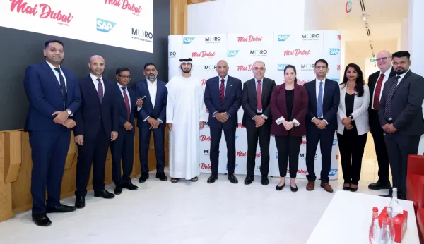 دبي، الإمارات العربية المتحدة، 27 أغسطس 2025: أعلنت "ماي دبي" عن التشغيل الناجح لمنصة  SAP SuccessFactors (SAP SF)، في