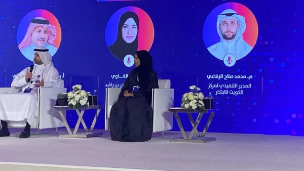 مؤسسة حمدان بن راشد آل مكتوم تشارك في ملتقى الدوحة للابتكار التربوي وتحويل المعرفة إلى تطبيقات عملية مؤسسة حمدان بن راشد آل مكتوم تشارك في ملتقى الدوحة للابتكار التربوي وتحويل المعرفة إلى تطبيقات عملية