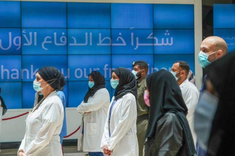 The Frontline Heroes Office: “The Future of Healthcare Summit” is a Global Platform for Knowledge Exchange and Enhancing Quality of Life