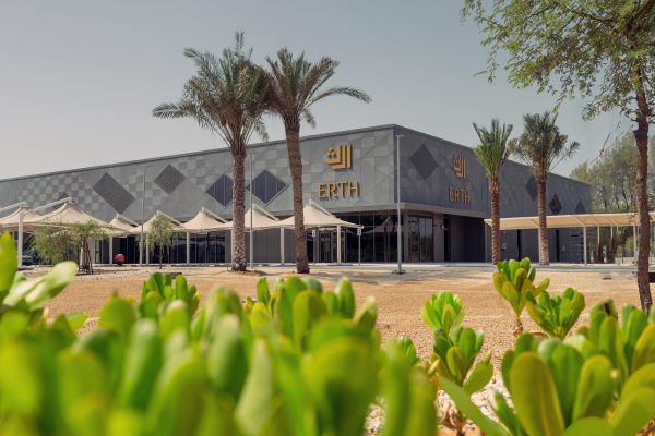 دعماً لرؤية الإمارات 2030.. “إرث للضيافة” تُطبّق نظام تحويل مُخلّفات الطعام إلى سماد دعماً لرؤية الإمارات 2030.. “إرث للضيافة” تُطبّق نظام تحويل مُخلّفات الطعام إلى سماد