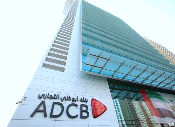 بنك أبوظبي التجاري يعلن عن إطلاق خطة تحول قائمة على تقنيات الذكاء الاصطناعي بهدف تعزيز قدراته التنافسية وترسيخ مكانته الريادية بنك أبوظبي التجاري يعلن عن إطلاق خطة تحول قائمة على تقنيات الذكاء الاصطناعي بهدف تعزيز قدراته التنافسية وترسيخ مكانته الريادية