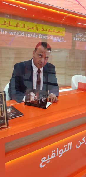 بسام عبد السميع: “آن أوان المحاكمة” – لا قداسة لفكرة!