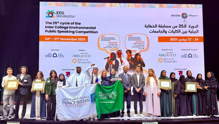 مجموعة عمل الإمارات للبيئة تختتم الدورة الـخامسة والعشرين من مسابقة الخطابة البيئية بين الكليات