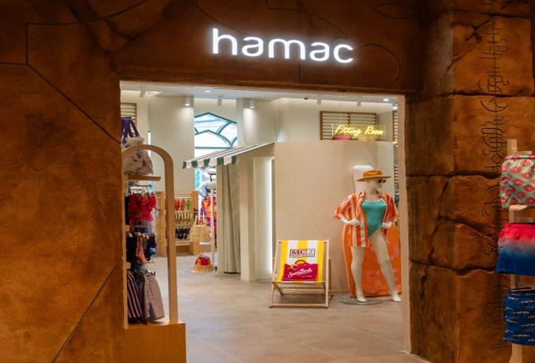 باراميدونا Paramidonna تكشف عن أحدث مجموعاتها في هاماك أتلانتس