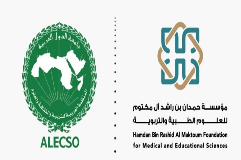   مؤسسة حمدان بن راشد آل مكتوم والمنظمة العربية للتربية والثقافة والعلوم (الألكسو) تُعلنان عن البحوث الفائزة بجائزة حمدان–الألكسو للبحوث التربوية ونتائج جائزة حمدان–الألكسو للابتكارات الرقمية