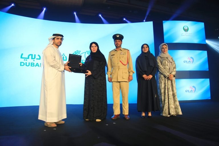 “مدينة المعلومات” تحتفل بختام مبادرة “سعادة”  2025