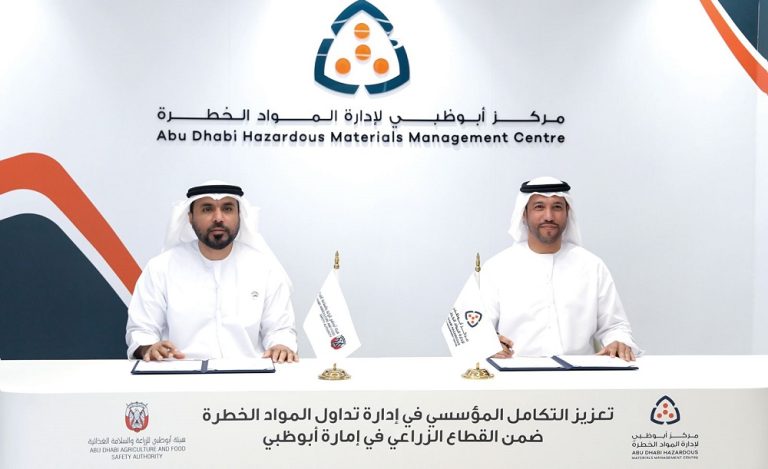 “Abu Dhabi Hazardous Materials Management Centre” and the “Abu Dhabi Agriculture and Food Safety Authority” Sign a Comprehensive MoU