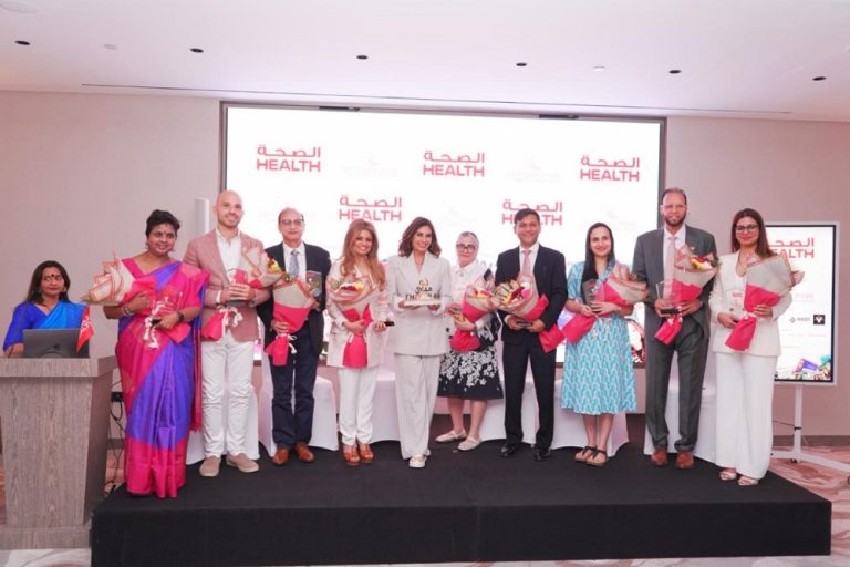 فعالية  Beyond Pink  أو ” ما بعد الوردي” التى تنظمها مجلة الصحة