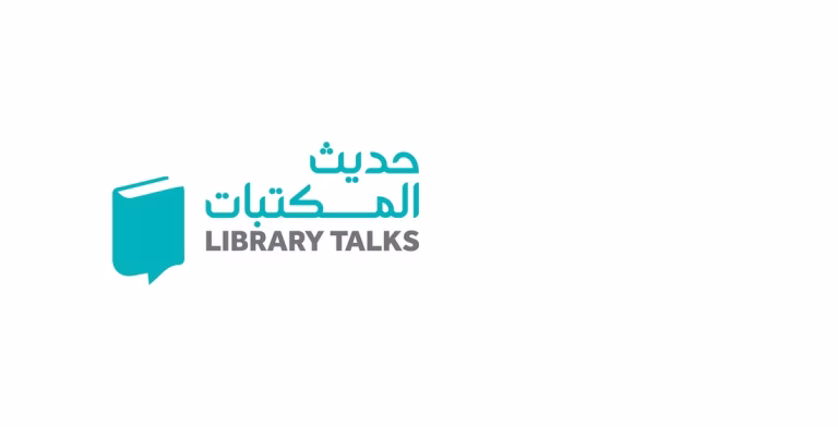 “دبي للثقافة” تستضيف فعاليات نسخته السادسة خلال أبريل المقبل