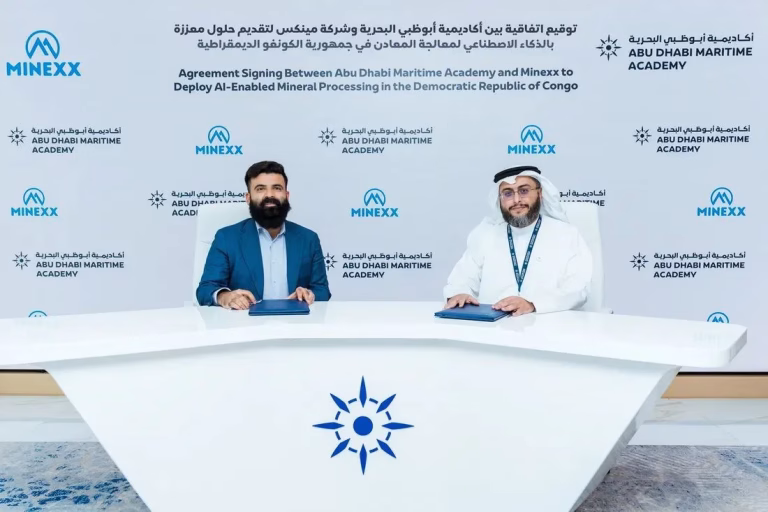 أكاديمية أبوظبي البحرية تبرم اتفاقية مع شركة “مينكس” لتقديم حلول معززة بالذكاء الاصطناعي لمعالجة المعادن في جمهورية الكونغو الديمقراطية