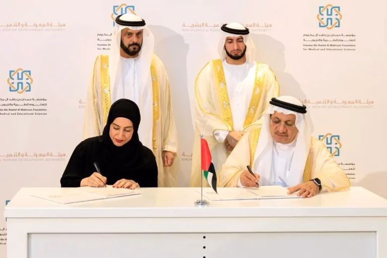 مؤسسة حمدان بن راشد آل مكتوم وهيئة المعرفة والتنمية البشرية في دبي توقّعان مذكرة تفاهم لتعزيز اكتشاف الموهوبين ودعم التميز التعليمي في مدارس الإمارة