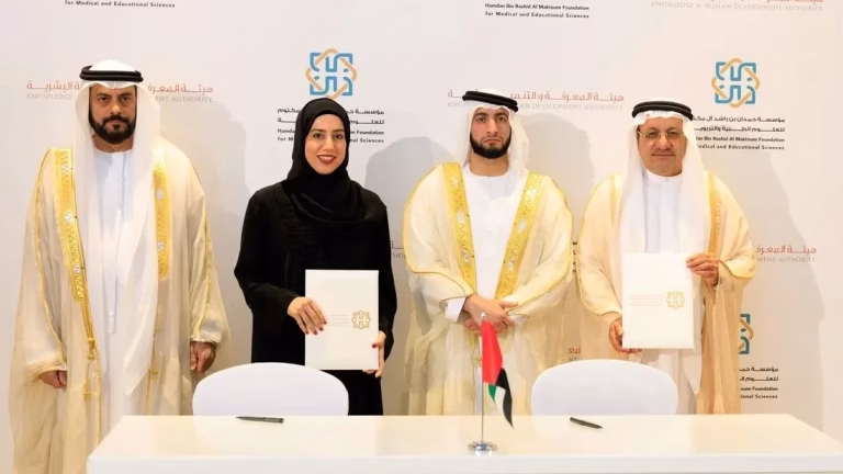 Hamdan Bin Rashid Al Maktoum Foundation and the Knowledge and Human Development Authority Sign MoU to Strengthen Gifted Student Identification and Advance Educational Excellence in the Emirate