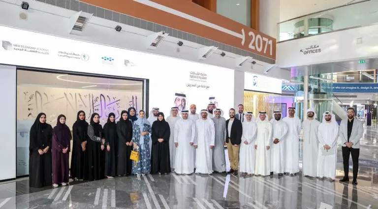 "أراضي دبي" تطلق المرحلة الثانية من "حاضنة الشركات العقارية الإماراتية"