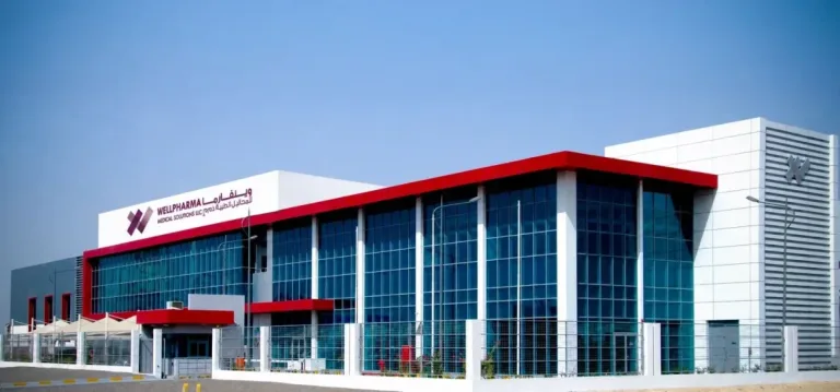 شركة "ويلفارما" التابعة لمبادلة بايو تحصل على اعتماد مجلس الصحة لدول مجلس التعاون نحو تعزيز الأمن الدوائي الإقليمي