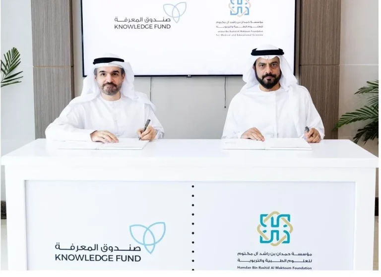 Hamdan Foundation and Knowledge Fund Establishment Join Forces to Advance Gifted Education Across Dubai Schools