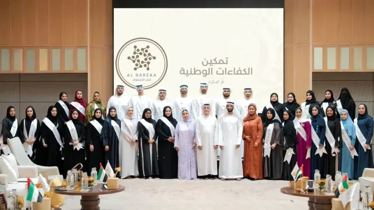 National Bonds Celebrates Emirati Employees' Journey to Leadership at “Al Barzaa” 2026