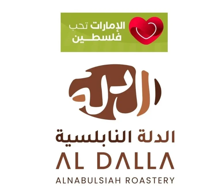 فوربس الشرق الأوسط تختار السيد فؤاد درويش ضمن أقوى الرؤساء التنفيذيين 2026