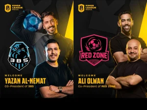نجما المنتخب الأردني يزن النعيمات وعلي علوان ينضمان كرئيسين مشاركين لفريقَي “3BS” و “Red Zone” على التوالي