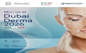 انطلاق أعمال تحكيم جائزة حمدان – الألكسو لدورة 2026 بعد استقبال 144 مشاركة