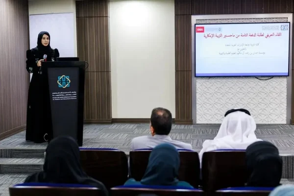 مؤسسة حمدان بن راشد وجامعة الإمارات تستقبلان الطلبة الجدد في برنامج ماجستير التربية الابتكارية