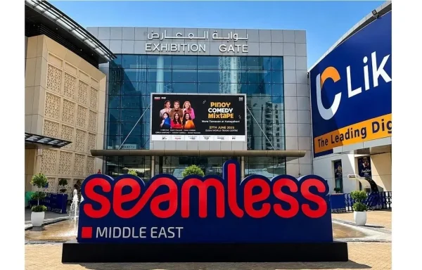 4 أساليب لتعزيز حضور العلامات التجارية إعلامياً في معرض سيمليس الشرق الأوسط 2026 Seamless Middle East 2026