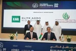 «إيليت أجرو القابضة» تعلن استثمارات زراعية بقيمة 660 مليون درهم في الإمارات والمغرب وموريتانيا