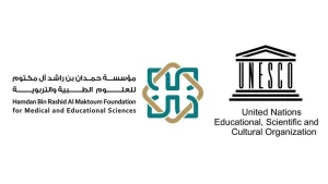 مؤسسة حمدان تعلن المشاريع العشرة المرشحة للفوز بجائزة حمدان–اليونسكو لتنمية أداء المعلمين