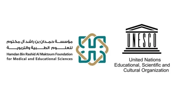 مؤسسة حمدان تعلن المشاريع العشرة المرشحة للفوز بجائزة حمدان–اليونسكو لتنمية أداء المعلمين