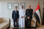 Abu Dhabi National Investment and Development P.J.S.C. (ADID) and Europe’s PATRIZIA Explore New Opportunities for Investment Partnerships and Promising Strategic Projects from Abu Dhabi