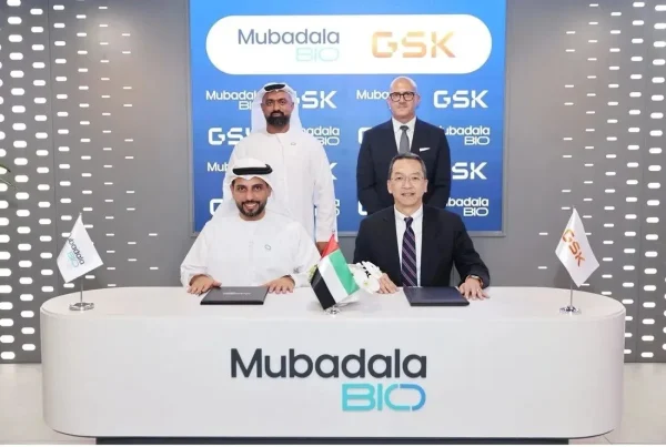 «الاتحاد للأدوية(IDS) » التابعة لـ «مبادلة بايو» و«جلاكسو سميث كلاين (GSK)» توقعان شراكة استراتيجية لتعزيز الوصول إلى أدوية الرعاية العامة التابعة لشركة GSK في دولة الإمارات