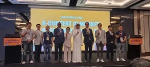 H.E. Dr. Thani Bin Ahmed Al Zeyoudi attends “2026 K-Premium Products Fair in Dubai”
