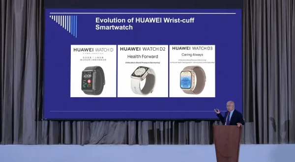 هواوي تجمع خبراء التكنولوجيا والرعاية الصحية في فعالية «MEA Tech Innovation Talk» للابتكار التكنولوجي